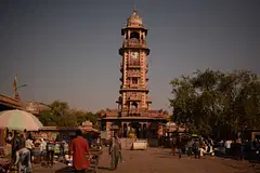 Place Image