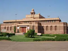 Place Image