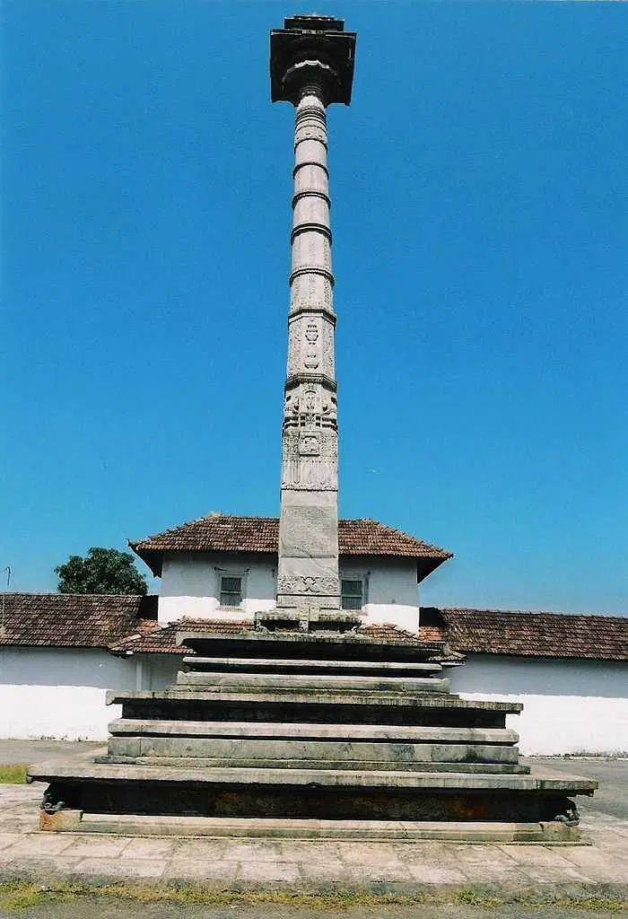Explore Hiriangadi in Karkala