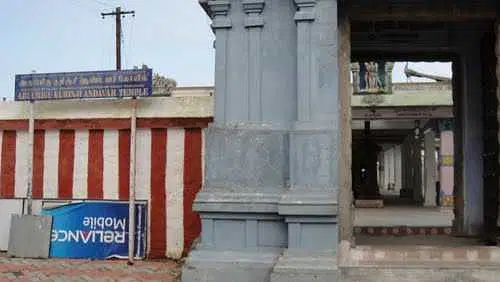 Climb to Subramanya Temple