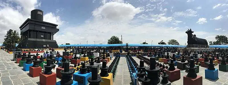 Shri Kotilingeshwara Swamy Temple