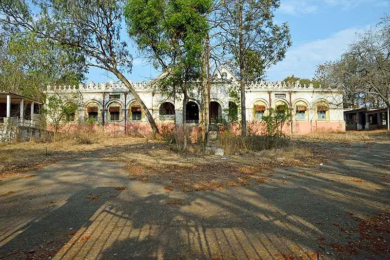 Kolar Gold Fields
