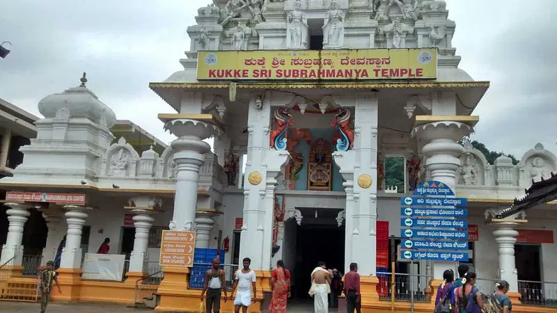 https://avathioutdoors.gumlet.io/travelGuide/dev/kukke-subramanya_P1669.jpg