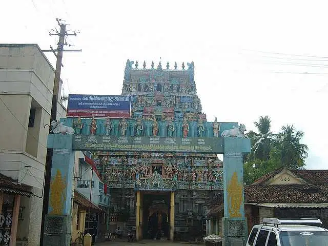 https://avathioutdoors.gumlet.io/travelGuide/dev/kumbakonam_P8333.jpg