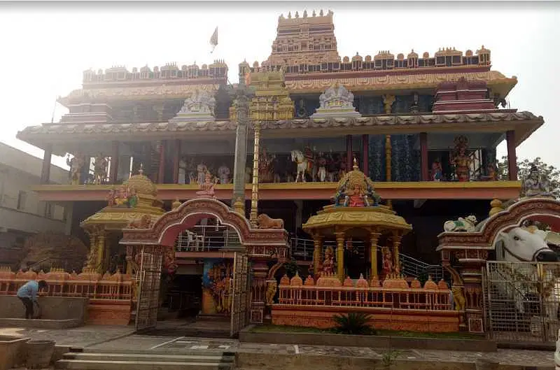 Visit Nagareswarasawami Temple