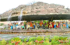Place Image