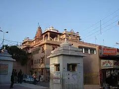 Place Image