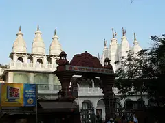 Place Image