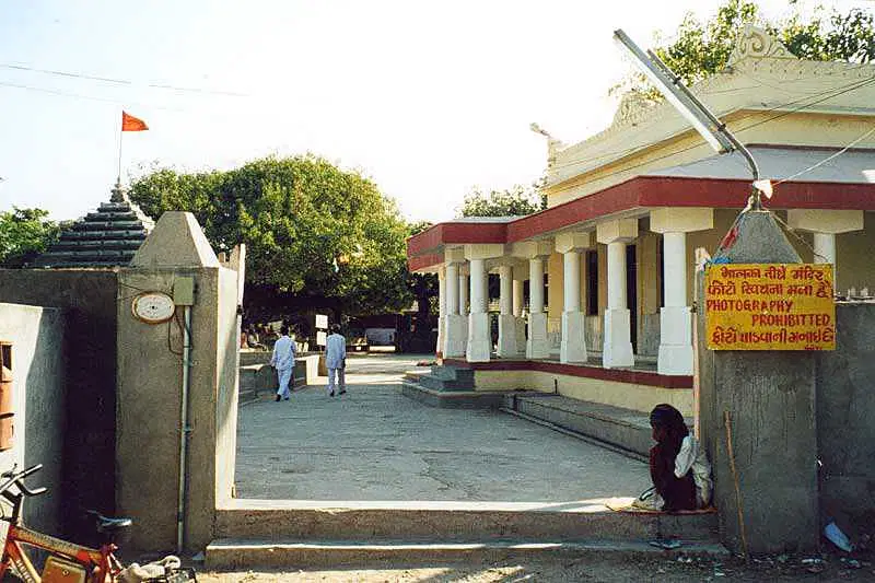 Explore Prabhas Patan Museum