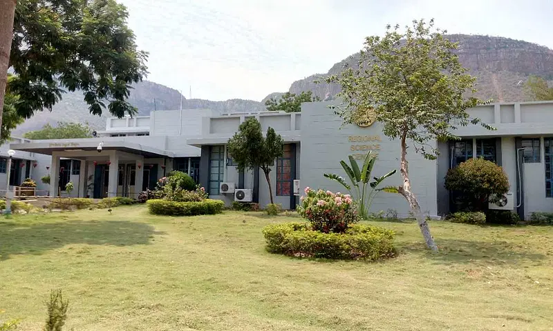Explore Regional Science Centre