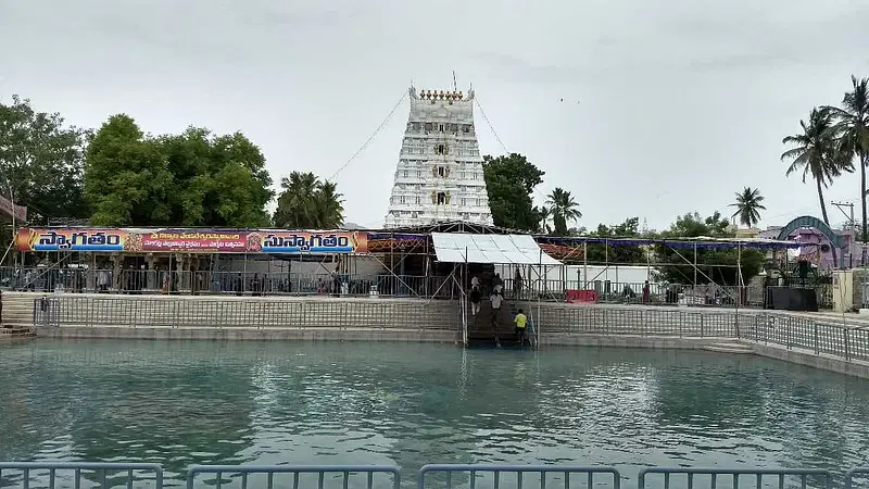 Visit Sri Kalyana Venkateswaraswami Temple
