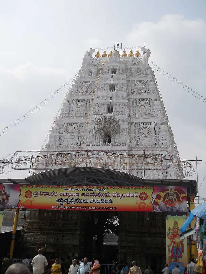 https://avathioutdoors.gumlet.io/travelGuide/dev/tirupati_P6525.jpg