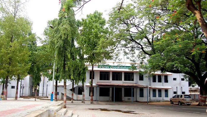Explore TTD Gardens