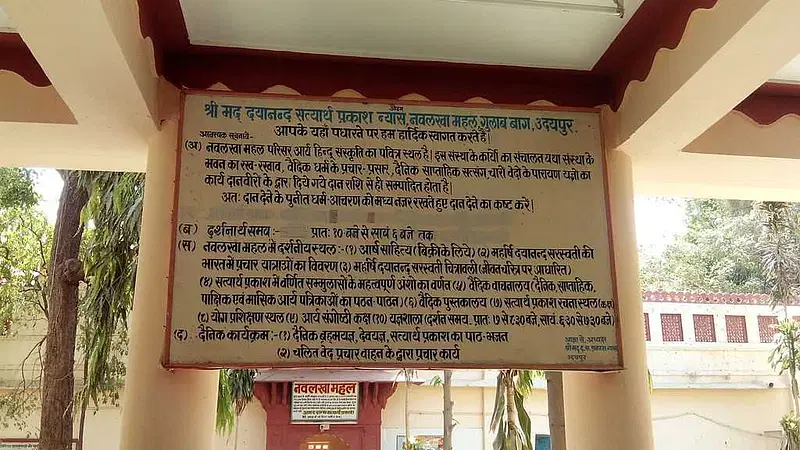 https://avathioutdoors.gumlet.io/travelGuide/dev/udaipur_P3679.jpg