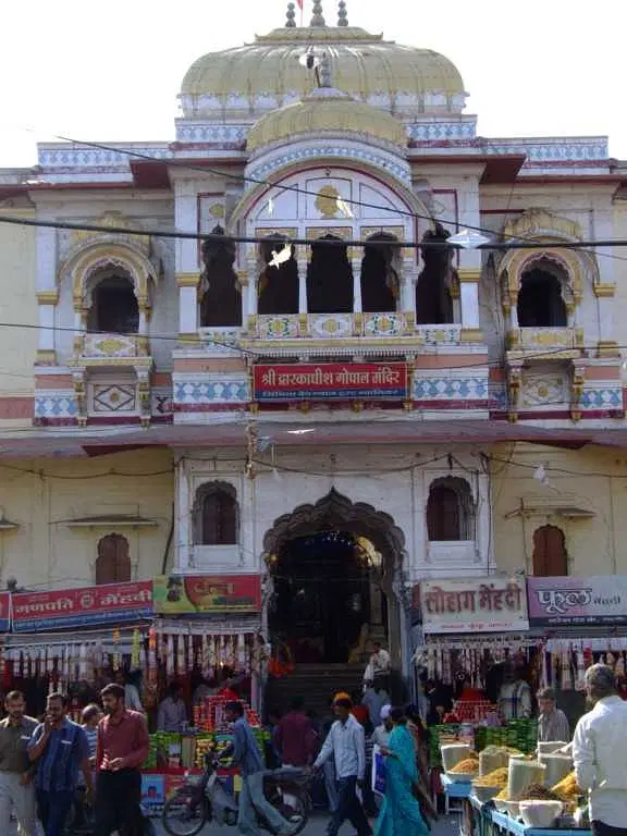 https://avathioutdoors.gumlet.io/travelGuide/dev/ujjain_P6673.jpg